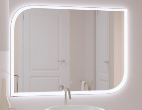 Зеркала для ванной в Губкинском