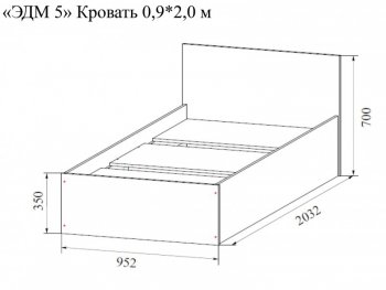 Спальный гарнитур Эдем-5 с угловым шкафом в Губкинском - gubkinskiy.mebel-74.com | фото