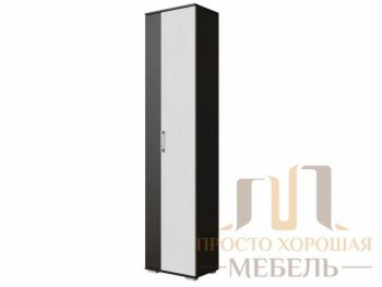 Прихожая №3 1700 в Губкинском - gubkinskiy.mebel-74.com | фото