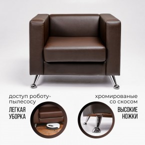 Кресло 500 в Губкинском - gubkinskiy.mebel-74.com | фото