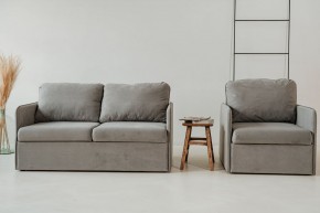 Комплект мягкой мебели 800+801 (диван+кресло) в Губкинском - gubkinskiy.mebel-74.com | фото