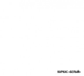 АНТИКА Кухонный гарнитур Базис (2400 мм) в Губкинском - gubkinskiy.mebel-74.com | фото