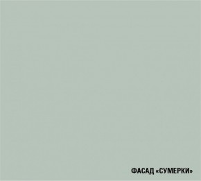 АСАЯ Кухонный гарнитур Гранд Прайм  (2200*2500 мм) в Губкинском - gubkinskiy.mebel-74.com | фото