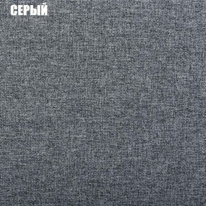 Диван угловой Атлант со столиком (Нептун 19 серый) в Губкинском - gubkinskiy.mebel-74.com | фото