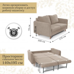 Диван-кровать 6134 в Губкинском - gubkinskiy.mebel-74.com | фото