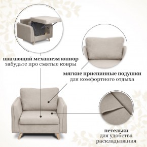 Кресло 6135 в Губкинском - gubkinskiy.mebel-74.com | фото