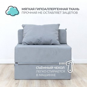 Бескаркасный диван Эссен в Губкинском - gubkinskiy.mebel-74.com | фото