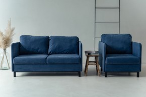 Комплект мягкой мебели 900+901 (диван+кресло) в Губкинском - gubkinskiy.mebel-74.com | фото