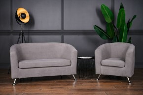 Комплект мягкой мебели 601+600 (диван+кресло) в Губкинском - gubkinskiy.mebel-74.com | фото