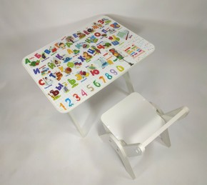 Детский растущий стол-парта и стул Я САМ "Умка" (Алфавит) в Губкинском - gubkinskiy.mebel-74.com | фото