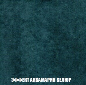 Диван Акварель 3 (ткань до 300) в Губкинском - gubkinskiy.mebel-74.com | фото