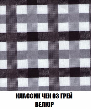 Диван Акварель 4 (ткань до 300) в Губкинском - gubkinskiy.mebel-74.com | фото