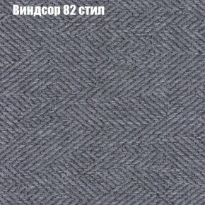 Диван Бинго 1 (ткань до 300) в Губкинском - gubkinskiy.mebel-74.com | фото