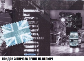 Диван Европа 2 (НПБ) ткань до 300 в Губкинском - gubkinskiy.mebel-74.com | фото