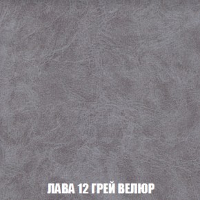 Диван Европа 2 (ППУ) ткань до 300 в Губкинском - gubkinskiy.mebel-74.com | фото