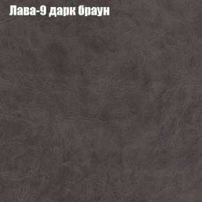 Диван Феникс 2 (ткань до 300) в Губкинском - gubkinskiy.mebel-74.com | фото