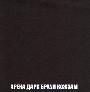 Диван Голливуд (ткань до 300) НПБ в Губкинском - gubkinskiy.mebel-74.com | фото