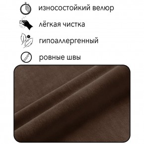 Диван Граф Д6-ВК (велюр коричневый) 1750 в Губкинском - gubkinskiy.mebel-74.com | фото