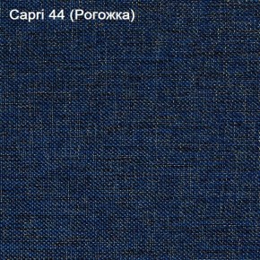 Диван Капри (Capri 44) Рогожка в Губкинском - gubkinskiy.mebel-74.com | фото