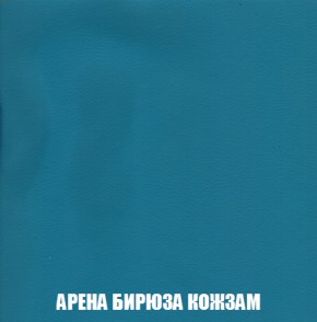 Диван Комбо 1 (ткань до 300) в Губкинском - gubkinskiy.mebel-74.com | фото