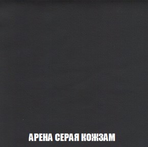 Диван Комбо 2 (ткань до 300) в Губкинском - gubkinskiy.mebel-74.com | фото