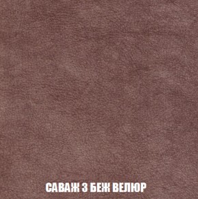 Диван Комбо 2 (ткань до 300) в Губкинском - gubkinskiy.mebel-74.com | фото
