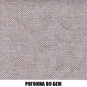 Диван Комбо 4 (ткань до 300) в Губкинском - gubkinskiy.mebel-74.com | фото