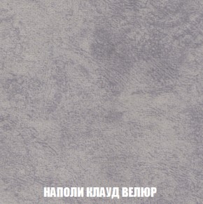 Диван Кристалл (ткань до 300) НПБ в Губкинском - gubkinskiy.mebel-74.com | фото