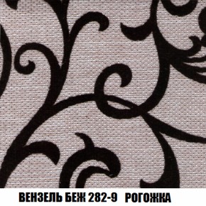 Диван Кристалл (ткань до 300) НПБ в Губкинском - gubkinskiy.mebel-74.com | фото