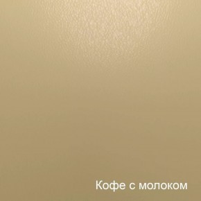 Диван Лагуна (6-5156) кожзам в Губкинском - gubkinskiy.mebel-74.com | фото