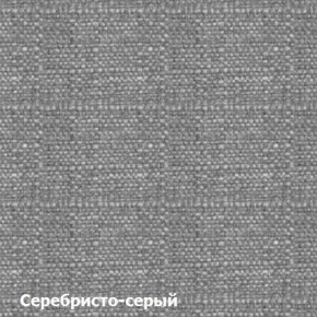 Диван одноместный DEmoku Д-1 (Серебристо-серый/Натуральный) в Губкинском - gubkinskiy.mebel-74.com | фото
