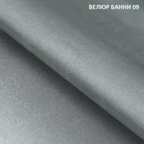 Диван прямой Gerad 11003 (ткань Банни 14/Банни 11) в Губкинском - gubkinskiy.mebel-74.com | фото