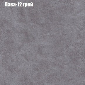 Диван Рио 2 (ткань до 300) в Губкинском - gubkinskiy.mebel-74.com | фото