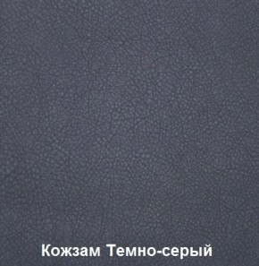 Диван трехместный DEmoku Д-3 (Беж/Белый) в Губкинском - gubkinskiy.mebel-74.com | фото