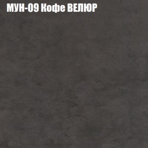 Диван Виктория 4 (ткань до 400) НПБ в Губкинском - gubkinskiy.mebel-74.com | фото