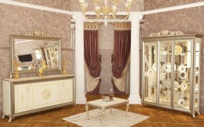 Гостиная Версаль (модульная) в Губкинском - gubkinskiy.mebel-74.com | фото