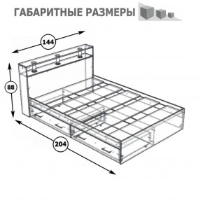 Камелия Кровать с ящиками 1400, цвет белый, ШхГхВ 143,5х217х78,2 см., сп.м. 1400х2000 мм., без матраса, основание есть в Губкинском - gubkinskiy.mebel-74.com | фото