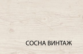 Комод 4S/50, MAGELLAN, цвет Сосна винтаж в Губкинском - gubkinskiy.mebel-74.com | фото