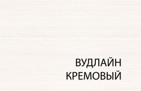 Комод 4S, TIFFANY, цвет вудлайн кремовый в Губкинском - gubkinskiy.mebel-74.com | фото
