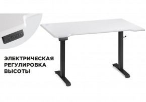 Компьютерный стол Маркос с механизмом подъема 140х80х75 белая шагрень / черный в Губкинском - gubkinskiy.mebel-74.com | фото