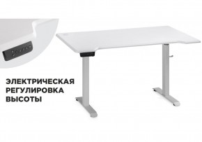 Компьютерный стол Маркос с механизмом подъема 140х80х75 белый / шагрень белая в Губкинском - gubkinskiy.mebel-74.com | фото