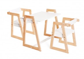 Комплект детской мебели стол и  два стула Я САМ "Лофт-Дуо" (Белый) в Губкинском - gubkinskiy.mebel-74.com | фото