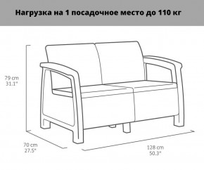 Комплект мебели Корфу Рест (Corfu Rest - without table) графит в Губкинском - gubkinskiy.mebel-74.com | фото
