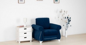 Комплект Роуз ТД 410 диван-кровать + кресло + комплект подушек в Губкинском - gubkinskiy.mebel-74.com | фото