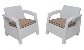 Комплект уличной мебели Yalta Premium Terrace Triple Set (Ялта) белый (+подушки под спину) в Губкинском - gubkinskiy.mebel-74.com | фото