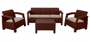 Комплект уличной мебели Yalta Premium Terrace Triple Set (Ялта) шоколадный (+подушки под спину) в Губкинском - gubkinskiy.mebel-74.com | фото