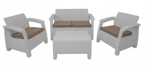 Комплект уличной мебели Yalta Terrace Set (Ялта) белый в Губкинском - gubkinskiy.mebel-74.com | фото