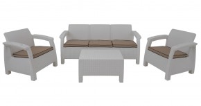 Комплект уличной мебели Yalta Terrace Triple Set (Ялта) белый в Губкинском - gubkinskiy.mebel-74.com | фото