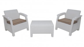Комплект уличной мебели Yalta Terrace Triple Set (Ялта) белый в Губкинском - gubkinskiy.mebel-74.com | фото