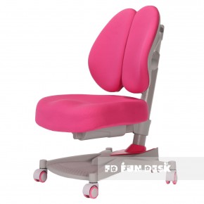 Детское кресло Contento Pink в Губкинском - gubkinskiy.mebel-74.com | фото